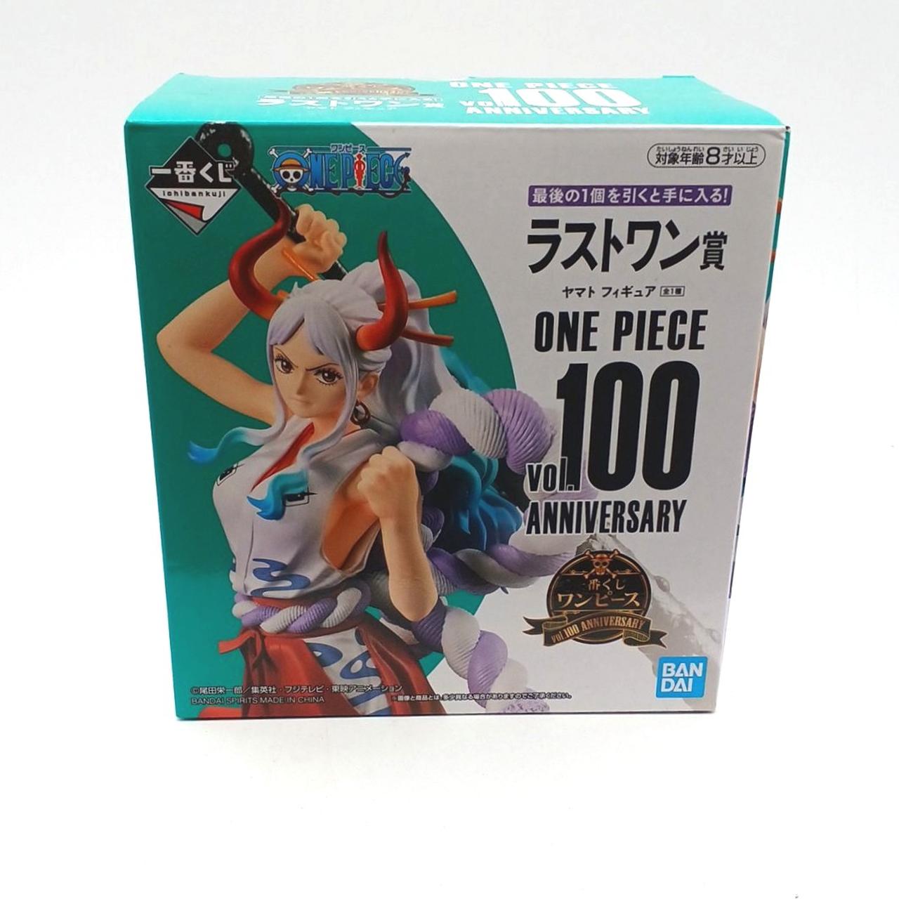 BANDAI|一番くじ ワンピース VOL.100 ANNIVERSARY|HARDOFFオフ