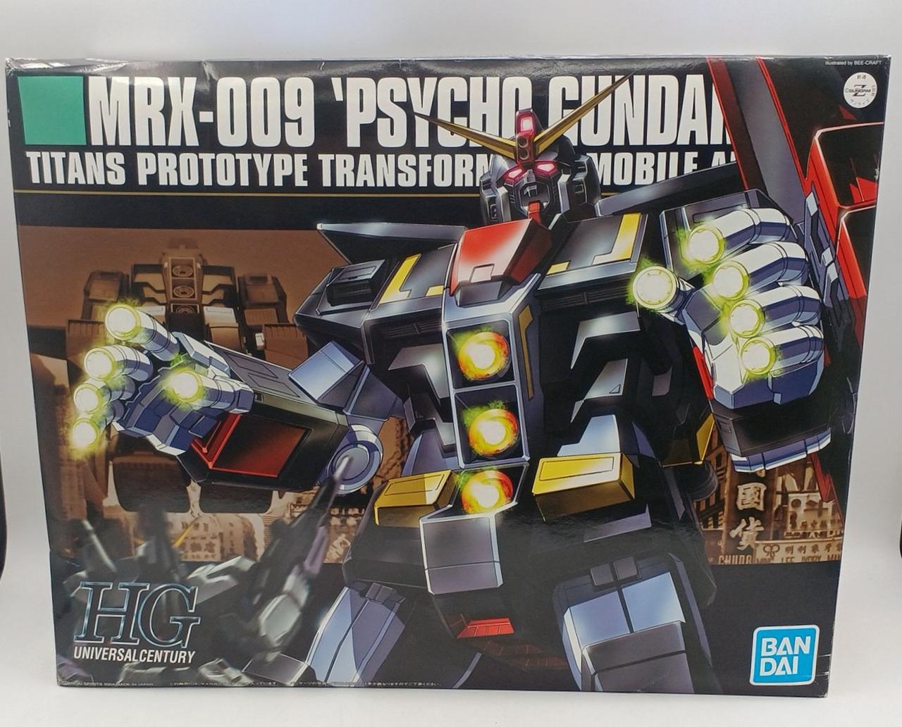 HG 1/144
