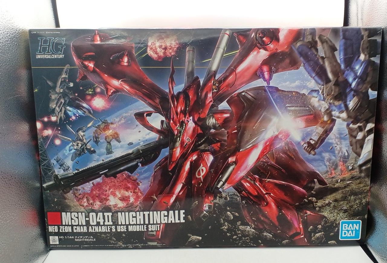 BANDAI|HG 1/144|HARDOFFオフモール（オフモ）|2080850000020594