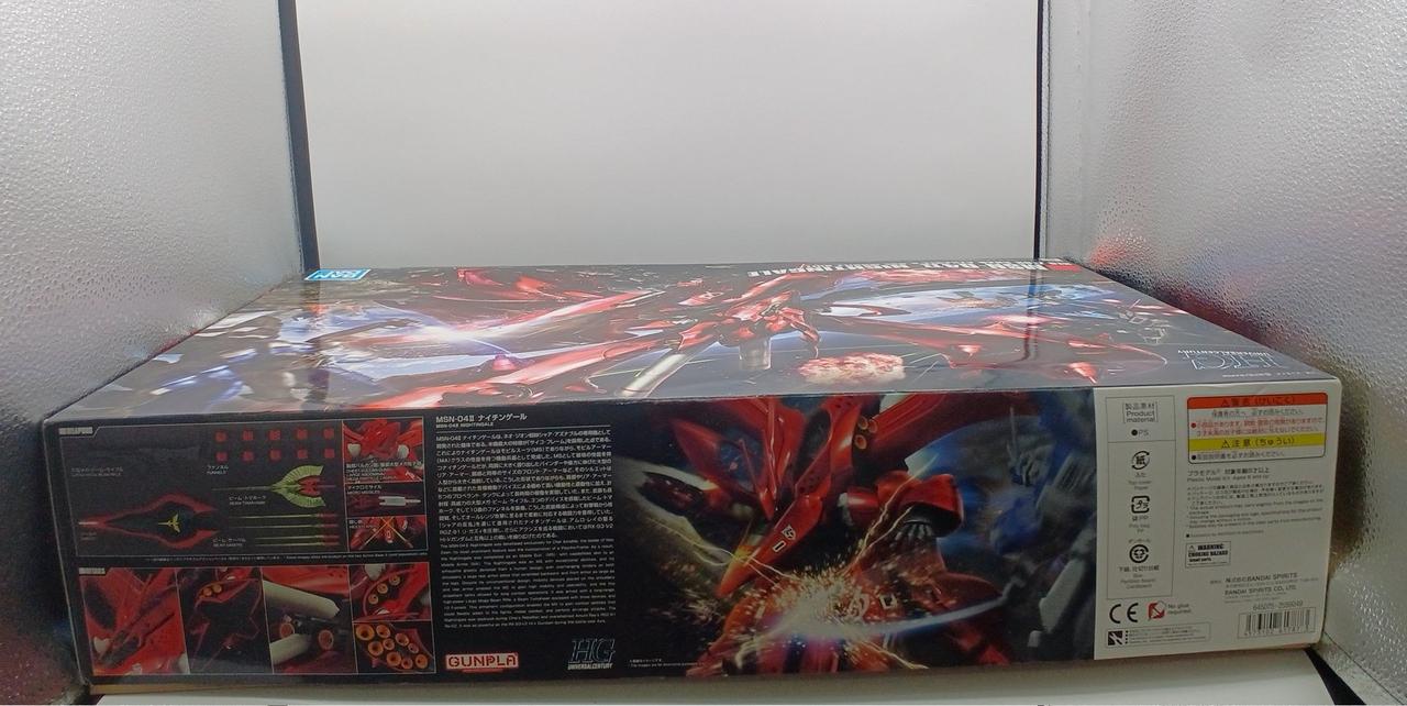 プラモデル hg ナイチンゲール 未開封品 BANDAI|HG 1/144|HARDOFFオフモール（オフモ）|2080850000020594