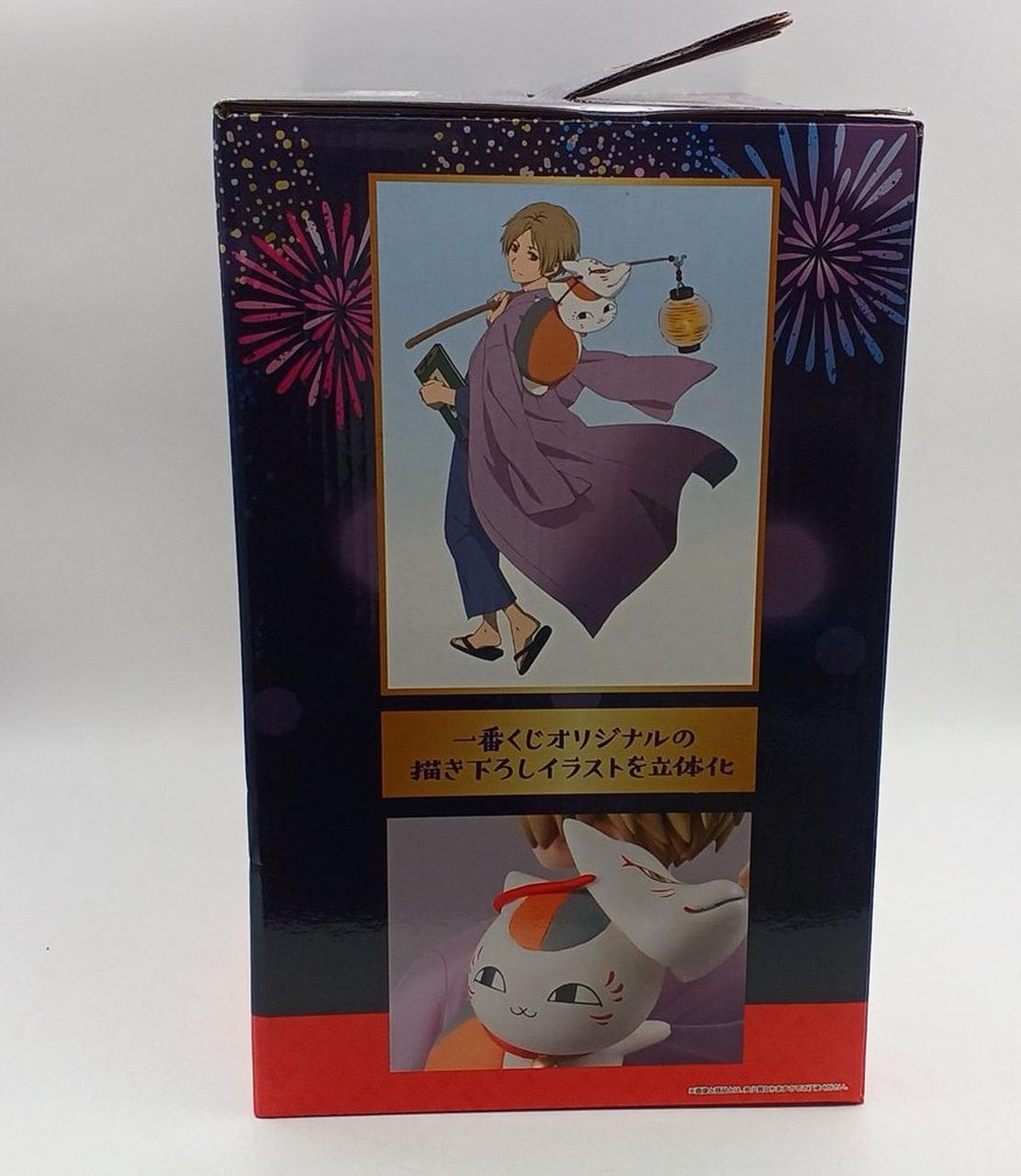 BANDAI|一番くじ 夏目友人帳 ～お祭りニャンコ先生～|HARDOFF