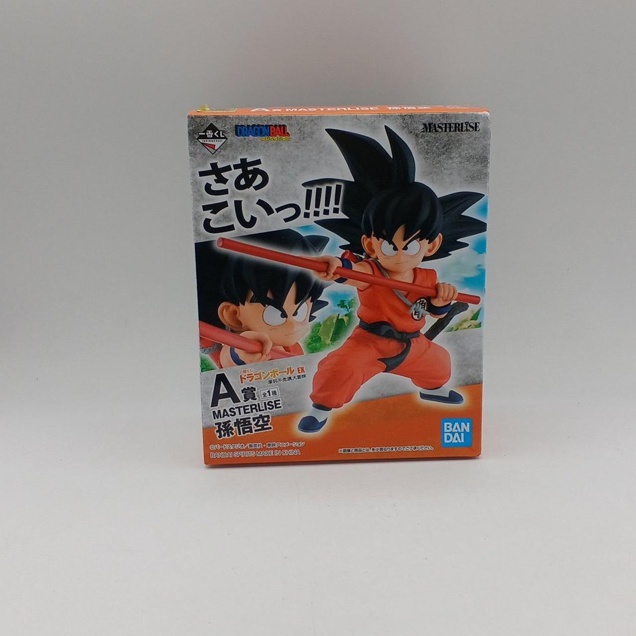 BANDAI|一番くじ ドラゴンボール EX 摩訶不思議大冒険|HARDOFF