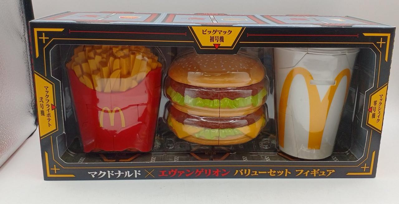 新世紀エヴァンゲリオン