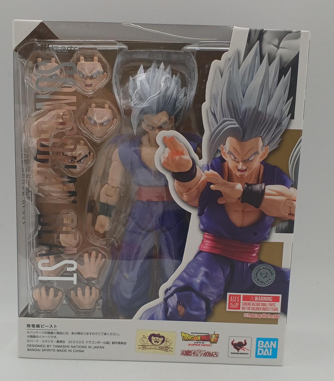 2025年最新】Yahoo!オークション -魔貫光殺砲の中古品・新品・未使用