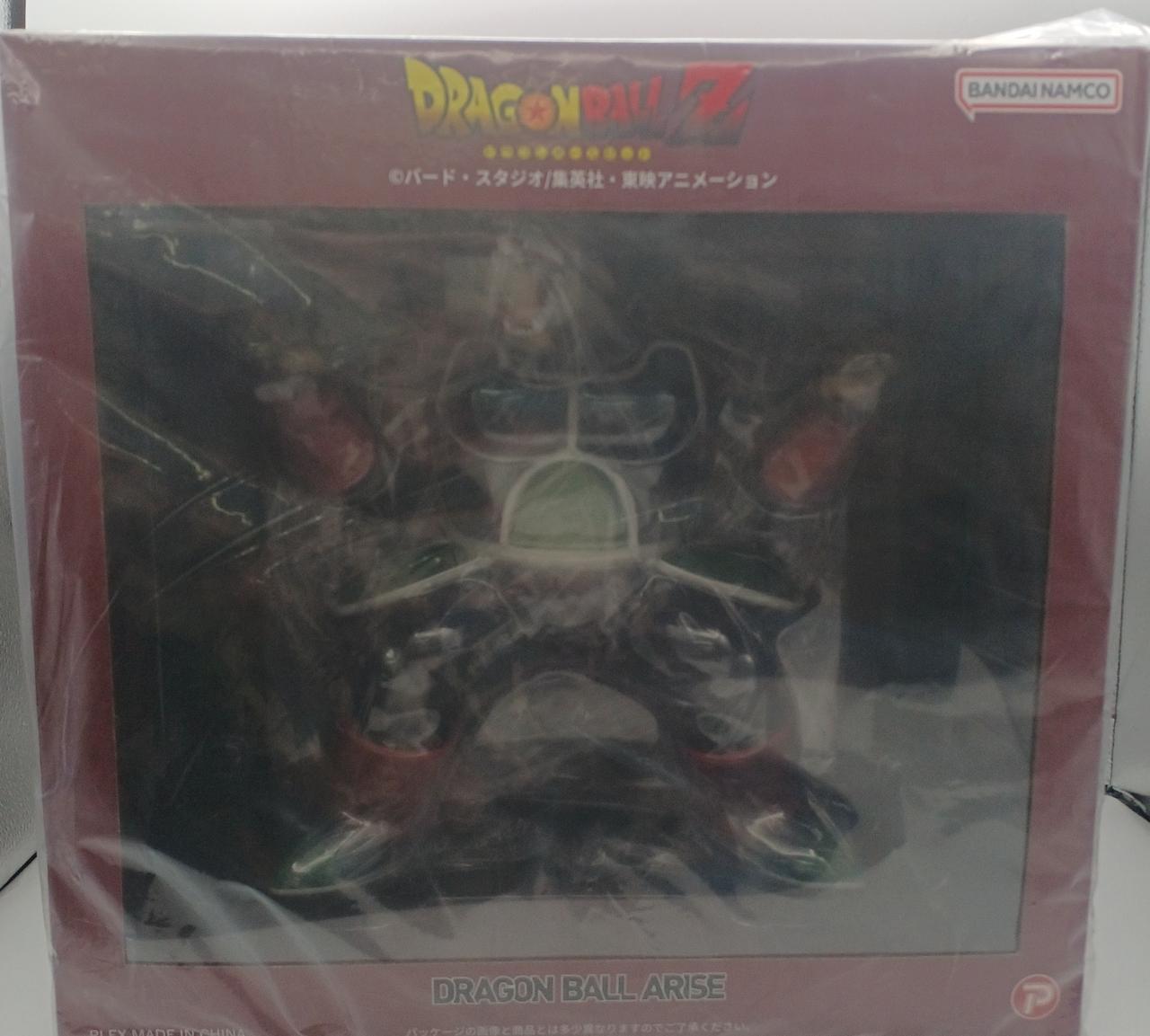 ドラゴンボールZ