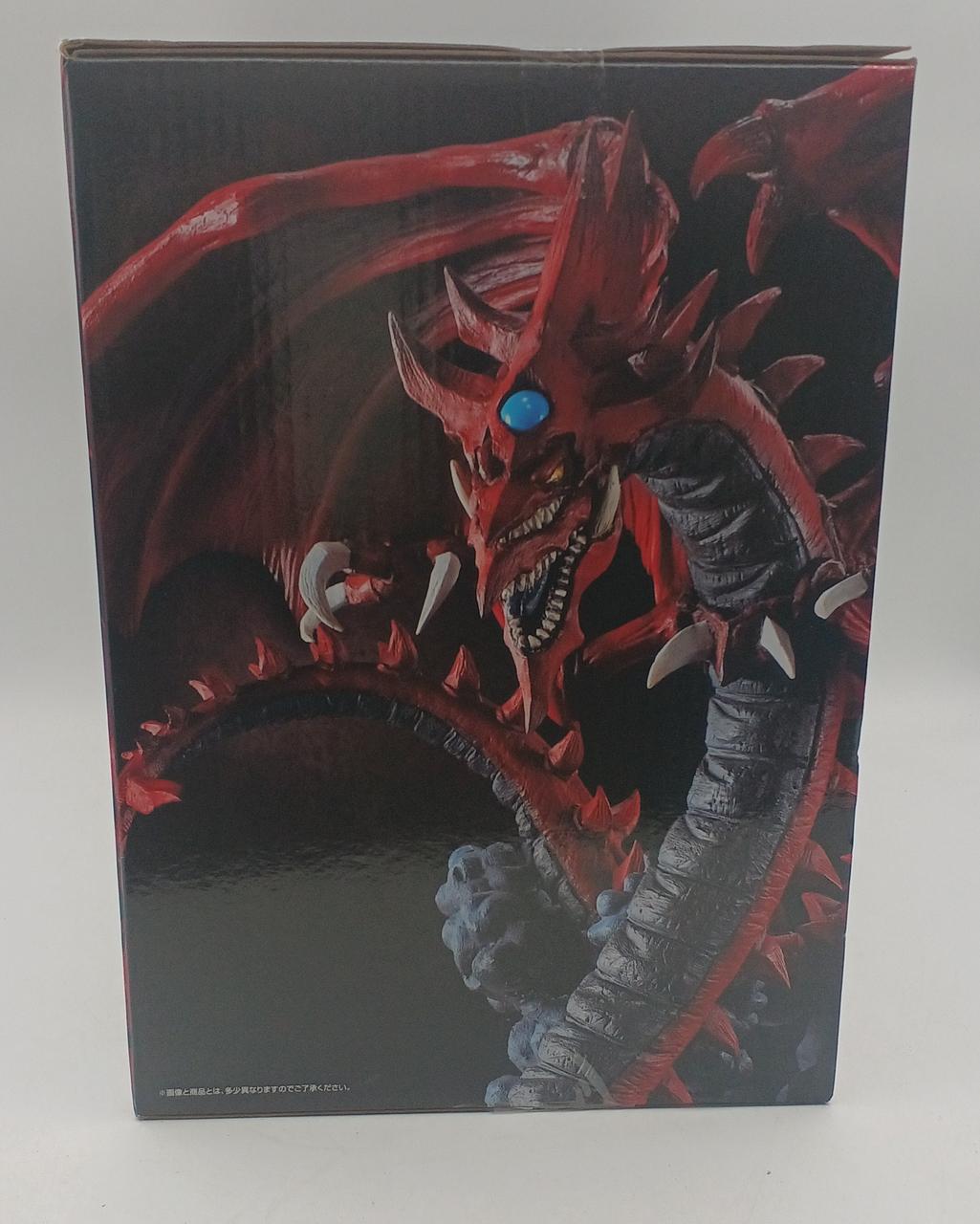 BANDAI|一番くじ 遊☆戯☆王シリーズ VOL.4 三幻神顕現|HARDOFF