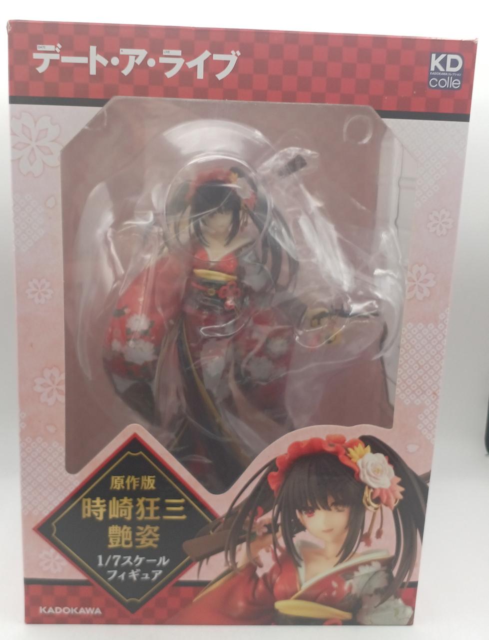 デート・ア・ライブ