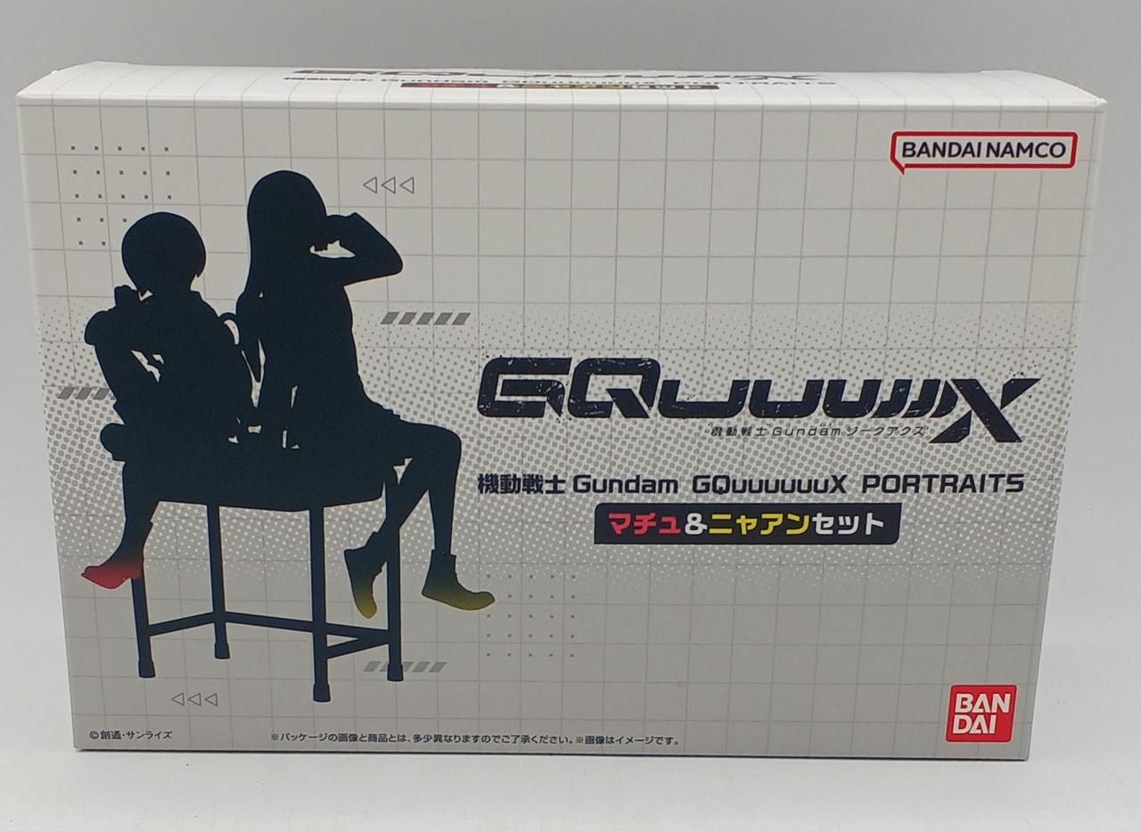 機動戦士GUNDAM GQUUUUUUX