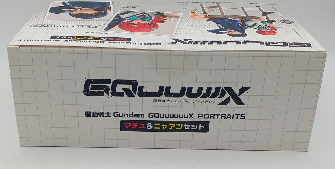 BANDAI|機動戦士GUNDAM GQUUUUUUX|HARDOFFオフモール（オフモ