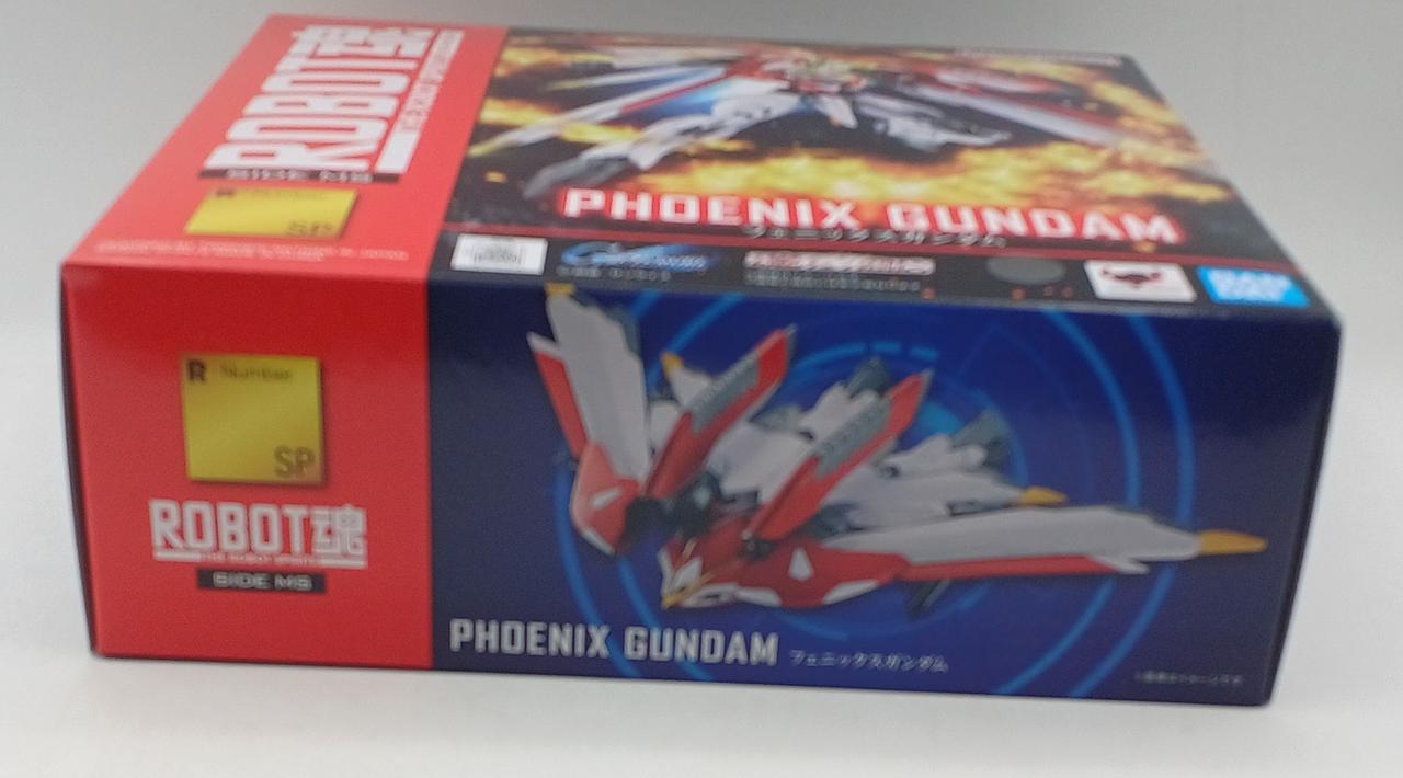 [郵送箱未開封] (特典付き) ROBOT魂 フェニックスガンダム ROBOT魂 ＜SIDE MS＞ フェニックスガンダム | SDガンダム