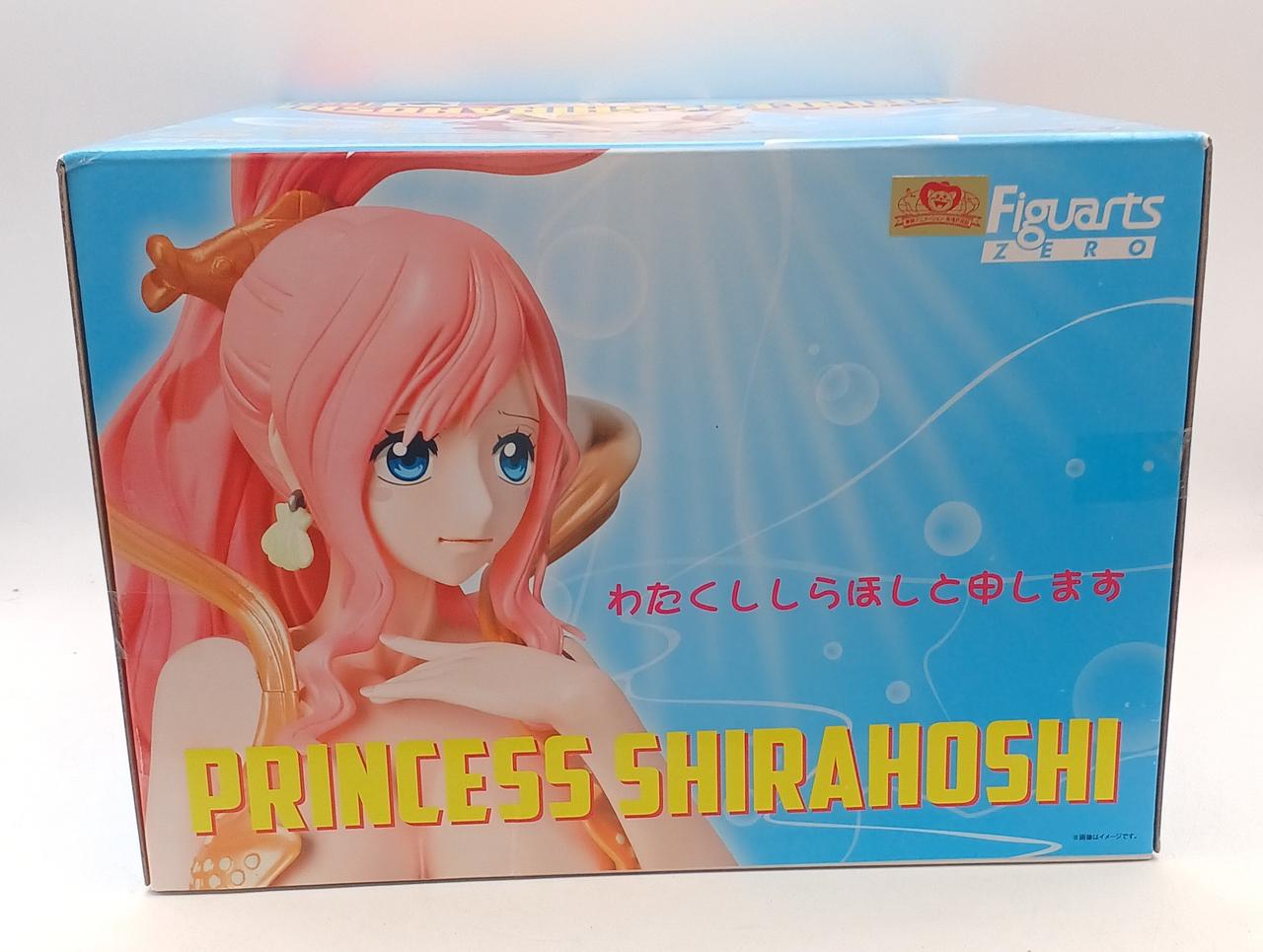 BANDAI|フィギュアーツZERO ワンピース|HARDOFFオフモール