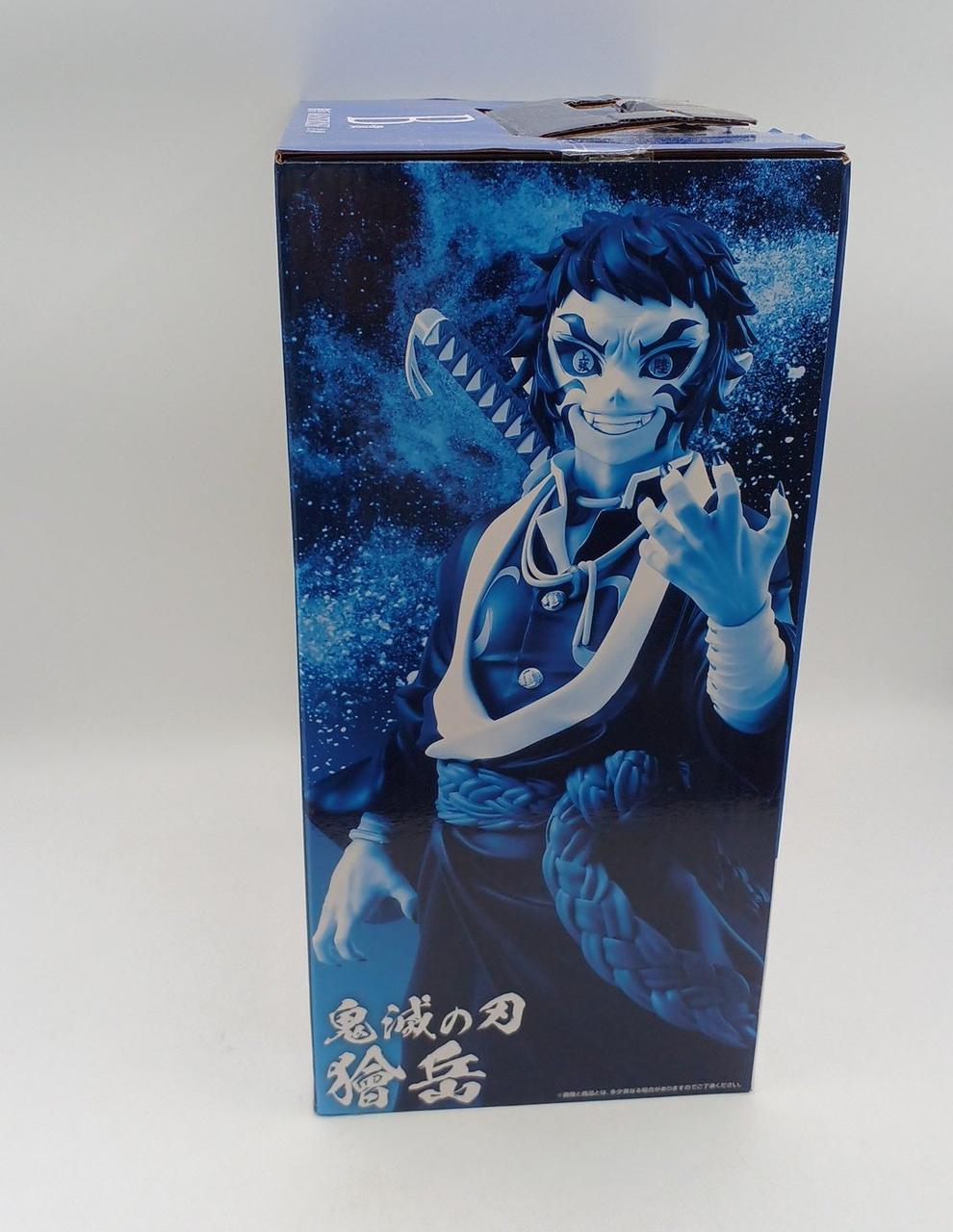 BANDAI|一番くじ 鬼滅の刃 ～雷の兄弟～|HARDOFFオフモール（オフモ