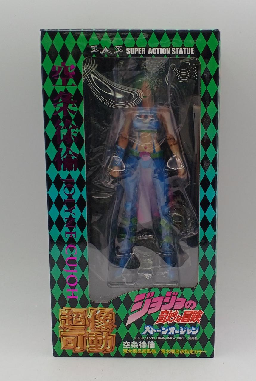 超像可動 ジョジョの奇妙な冒険　ストーンオーシャン