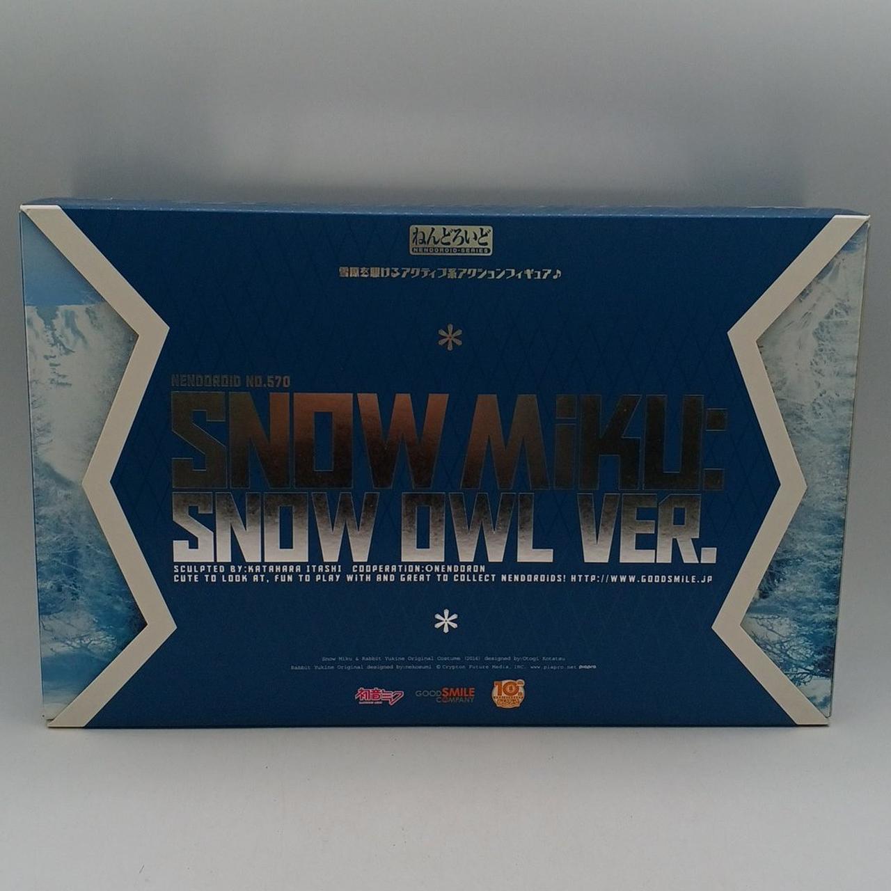 ねんどろいど　雪ミク