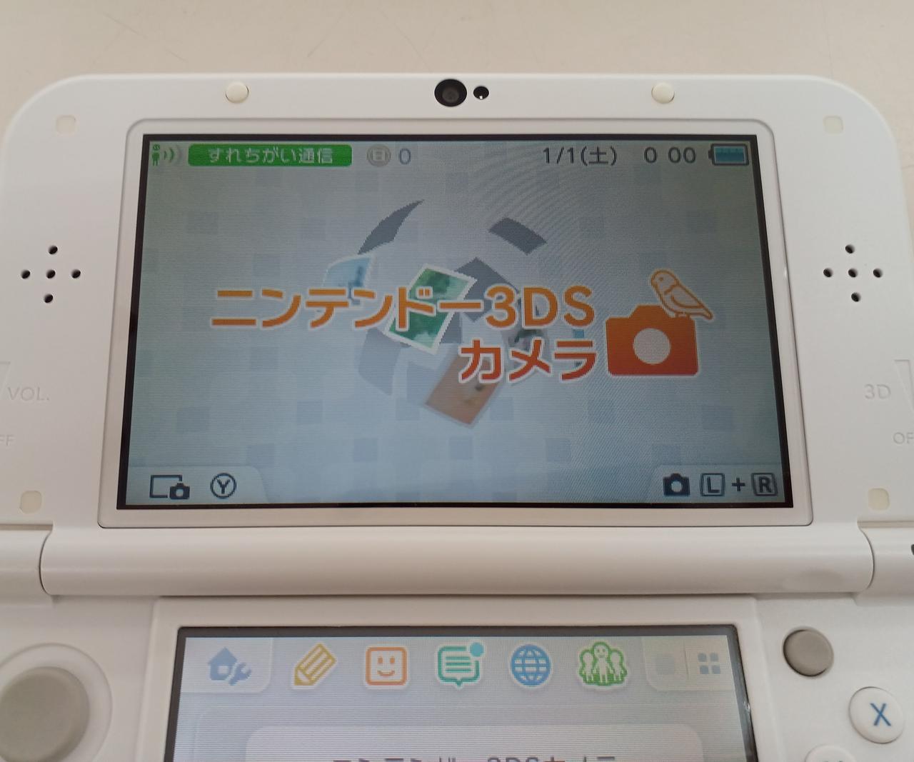 NINTENDO / 任天堂|New 3DS LL パールホワイト|【ハードオフ公式通販