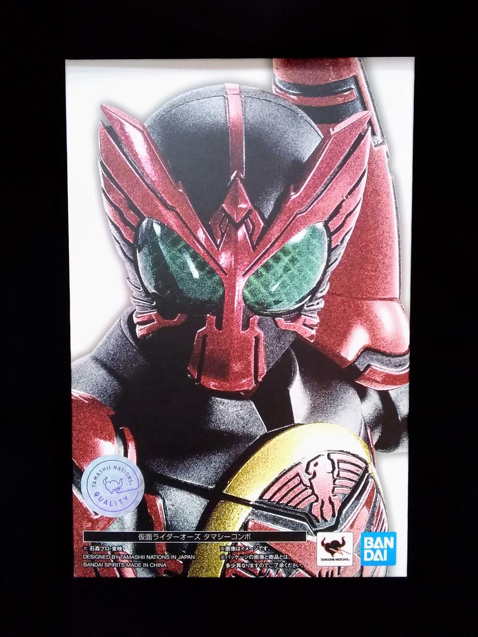 バンダイ Bandai 仮面ライダーオーズ Hardoffオフモール バンダイ Bandai 仮面ライダーオーズ Hardoffオフモール