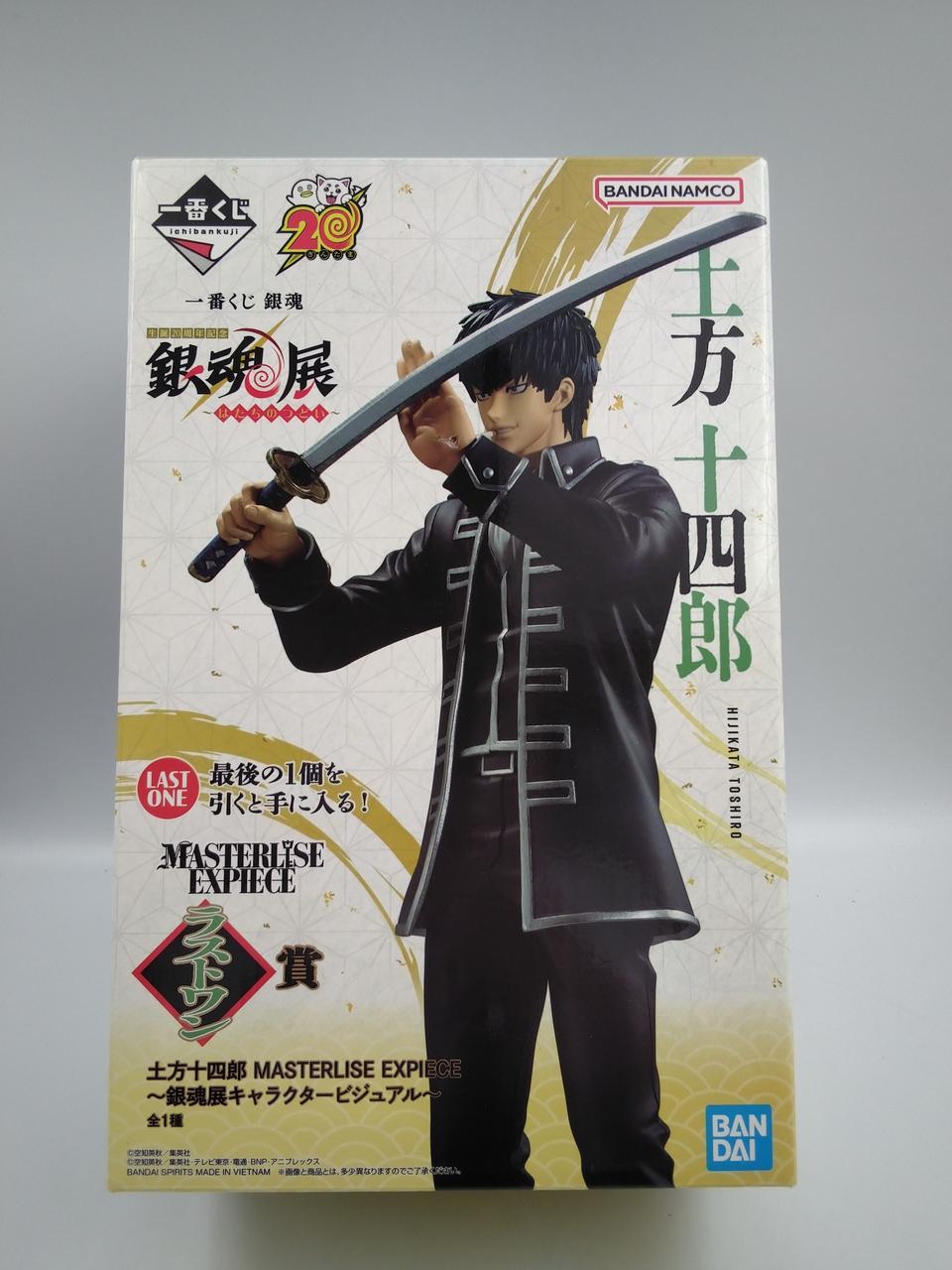 一番くじ 銀魂 生誕20周年記念 銀魂展