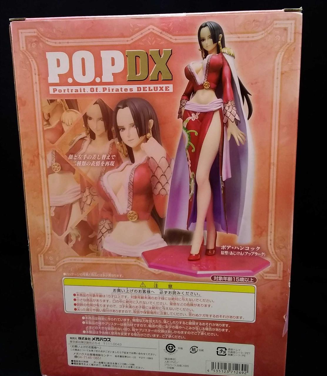 ボア ハンコック Neo Dx Pop Sculptpro Co Uk