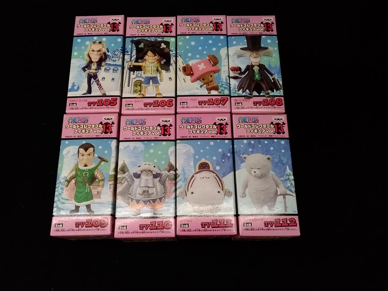 大人気商品 ワンピース好きな方お願いします ルフィ ロー キッド3点セットです コミック アニメ Www Trento Offroad It