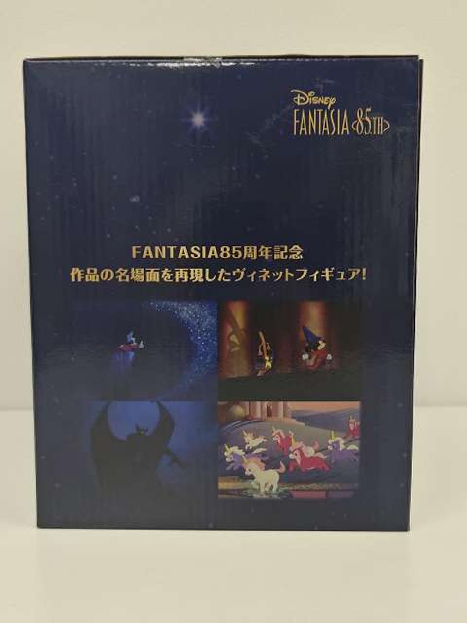 バンダイ(BANDAI)|キャラクター|【ハードオフ公式通販】オフモール