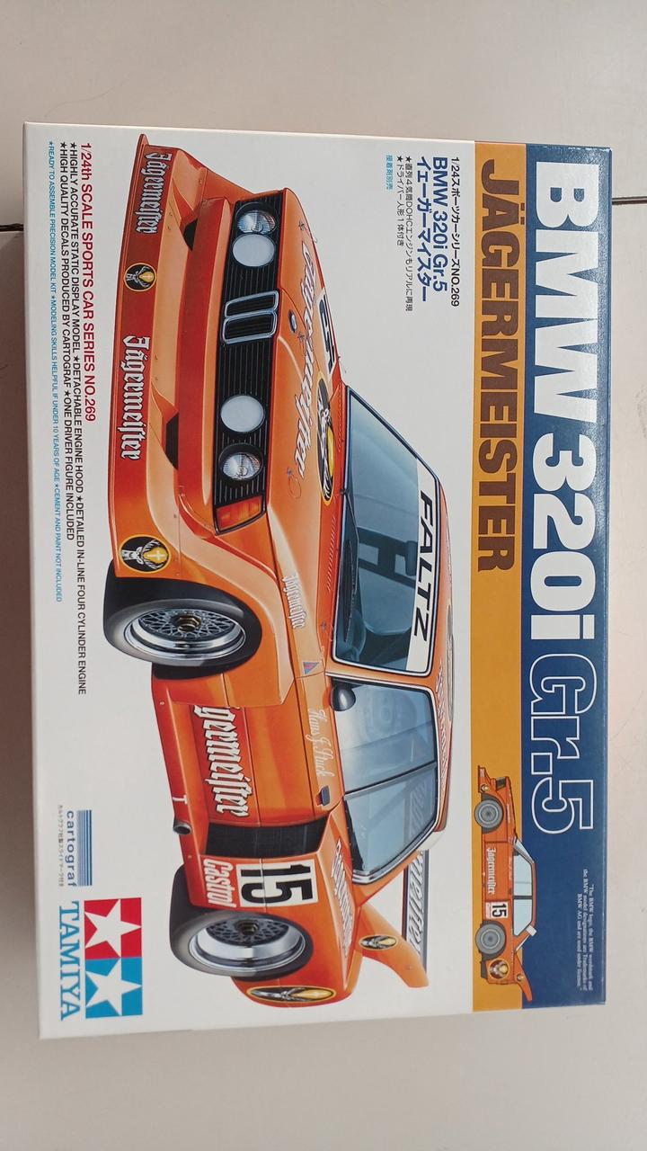 BMW 320I GR.5 イェーガーマイスター