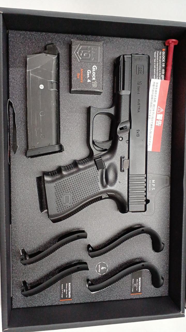本日限り値下げ　東京マルイ M&P9 ガスブロ　ジャンク Amazon.co.jp: 東京マルイ M&P 9 ガスブローバック : ホビー