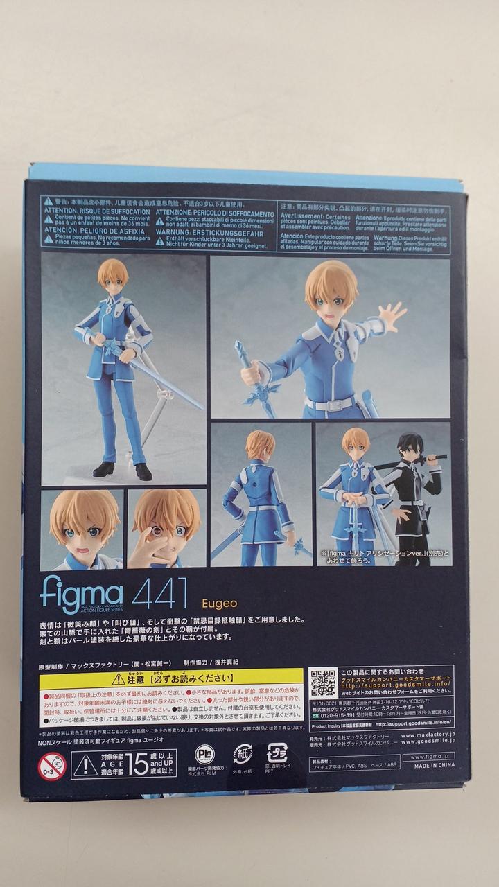 マックスファクトリー|FIGMA ユージオ 管理番号6108|HARDOFFオフ