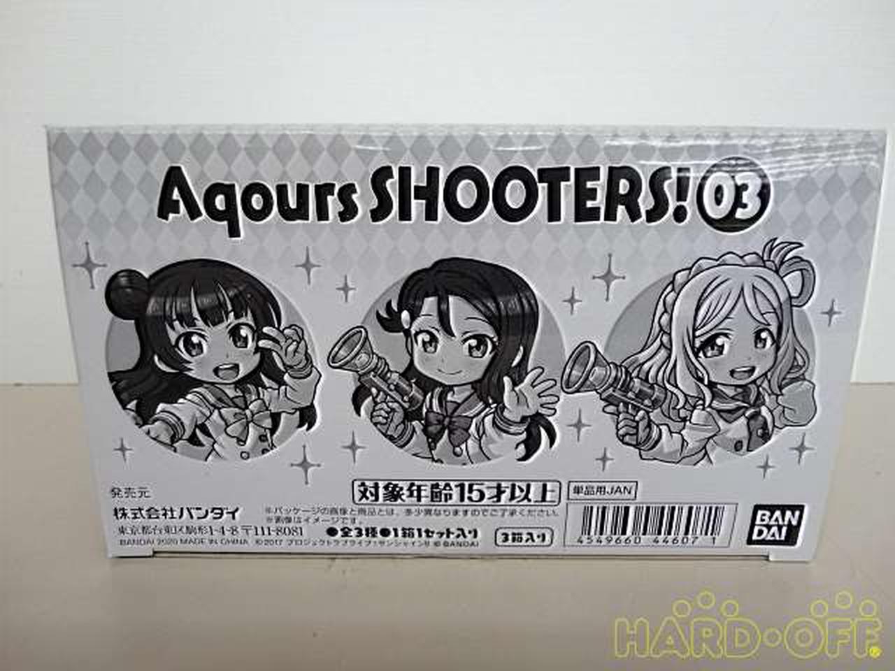 バンダイ(BANDAI)|【未開封ｾｯﾄ】Aqours SHOOTERS! 全9種セット 管理No 