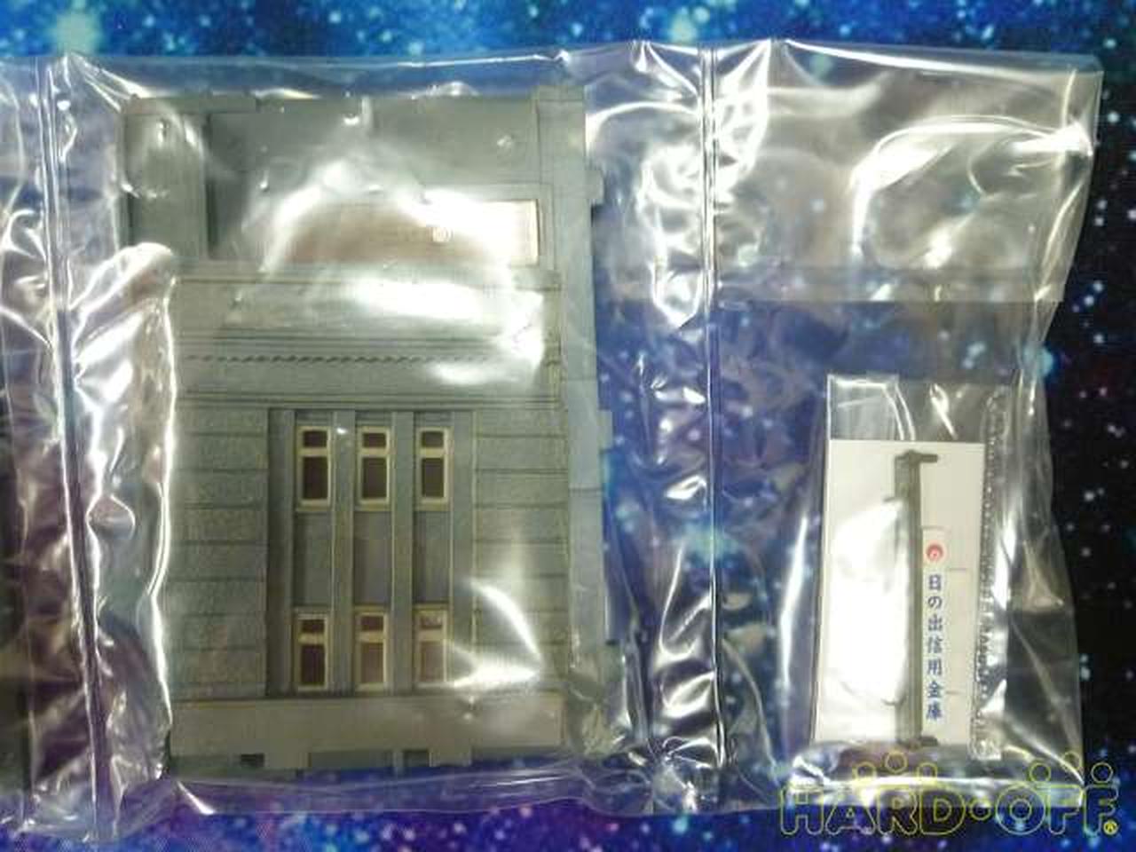 欲しいの N 銀行 街並みコレクション Prxtecnologia Vipclinicmonique Com Br 欲しいの N 銀行 街並みコレクション Prxtecnologia Vipclinicmonique Com Br