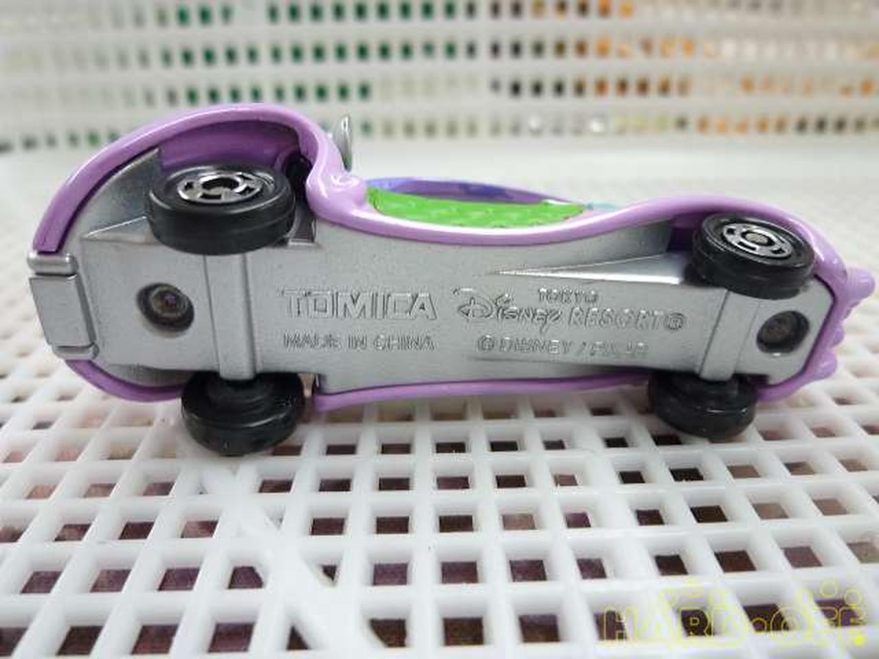 タカラトミー ディズニートミカ セリアのクーペ 管理no 2948 Hardoffnetmall Webno