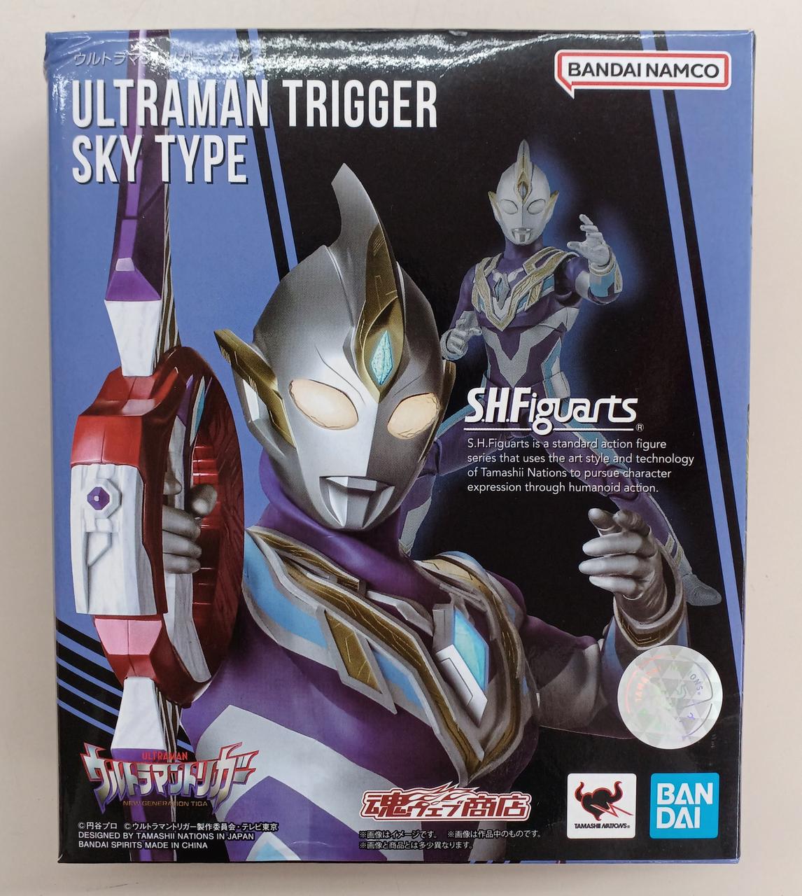 S.H.FIGUARTS　管理番号6309