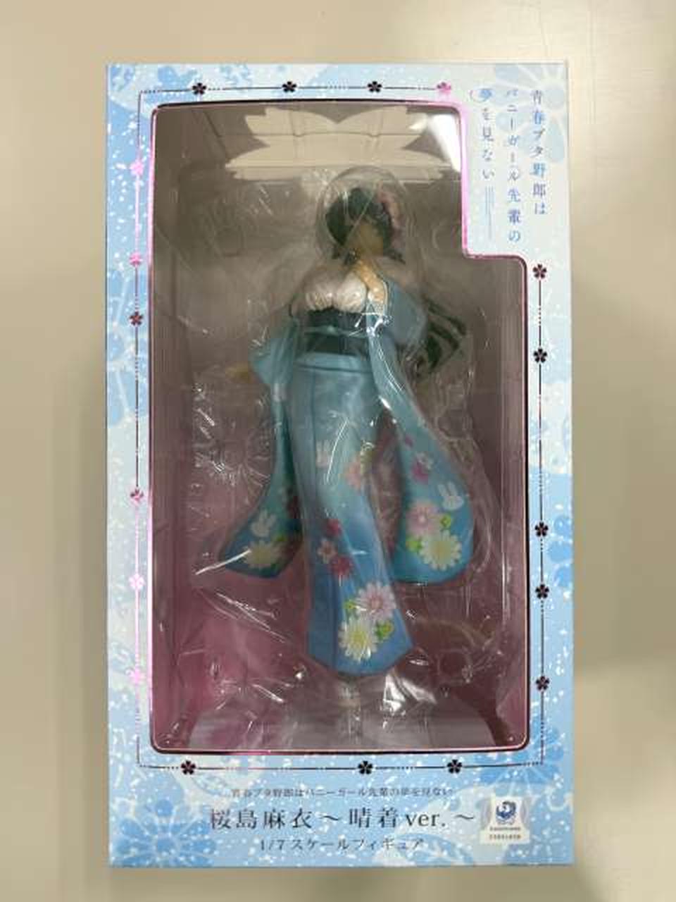 ANIPLEX+ アニプレックス 桜島麻衣 晴着ver. 1/7スケール