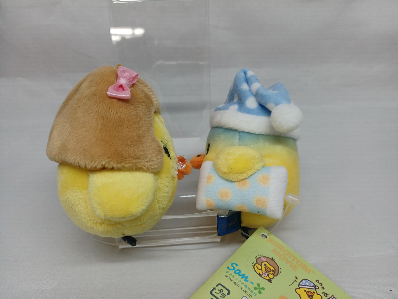 リラックマ てのりぬいぐるみ キイロイトリ はたき 初期 2014 リラックマ てのりぬいぐるみ キイロイトリ はたき 初期 2014 SAN-X