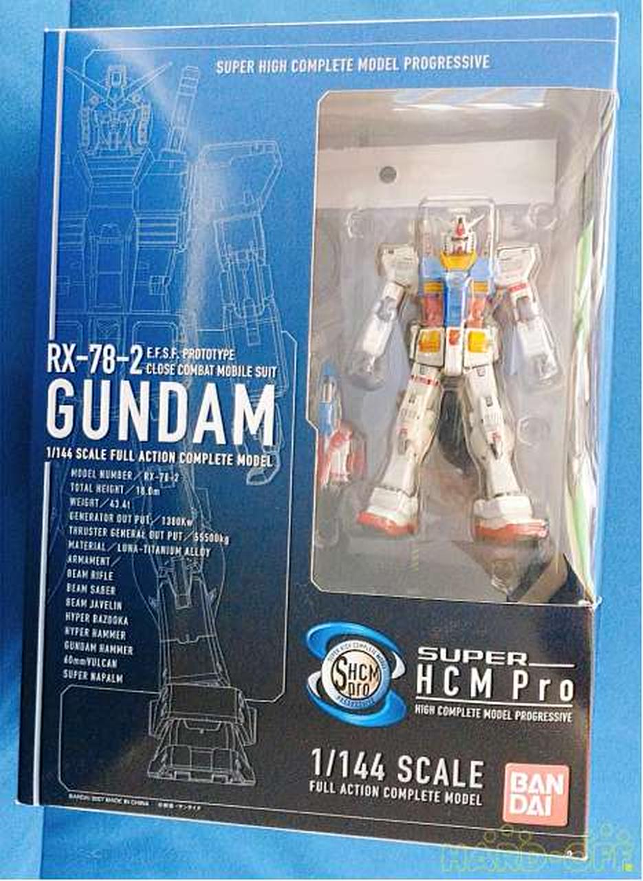 SUPER HCM-PRO RX-78-2 ガンダム