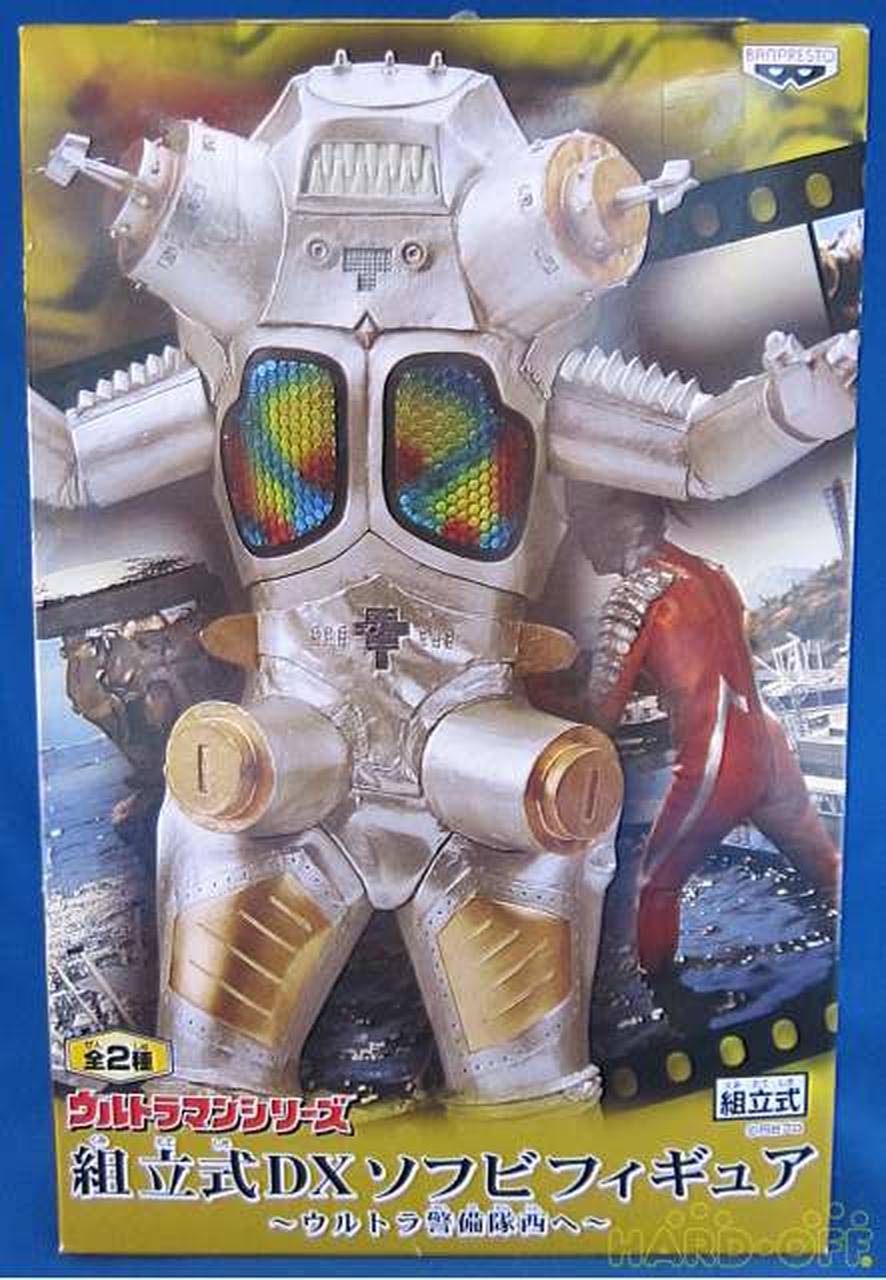 プライズ Banpresto キングジョー 組立式dxソフビフィギュア ウルトラ警備隊西へ Hardoffオフモール プライズ Banpresto キングジョー 組立式dxソフビフィギュア ウルトラ警備隊西へ Hardoffオフモール