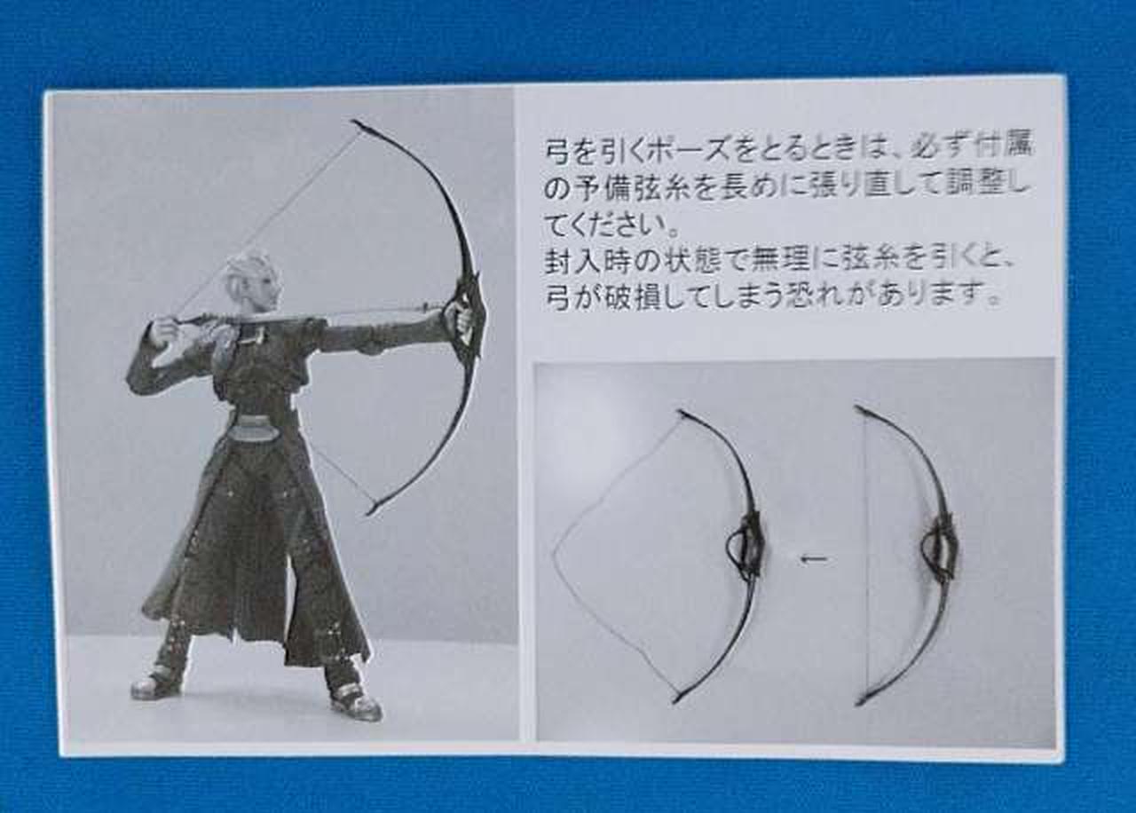 エンターブレイン 1 8pvc Archer Fate Stay Night Hardoffオフモール