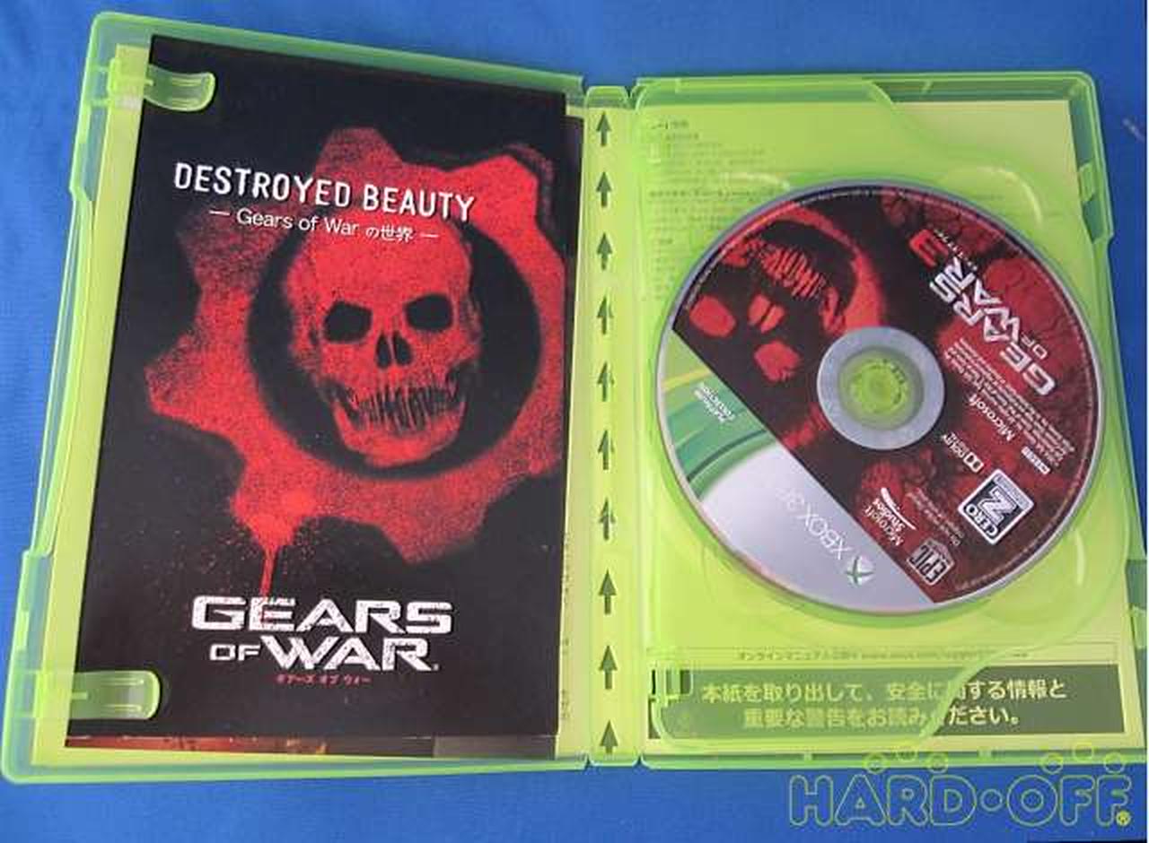 マイクロソフト Microsoft Gears Of War トリロジー パック Hardoffオフモール