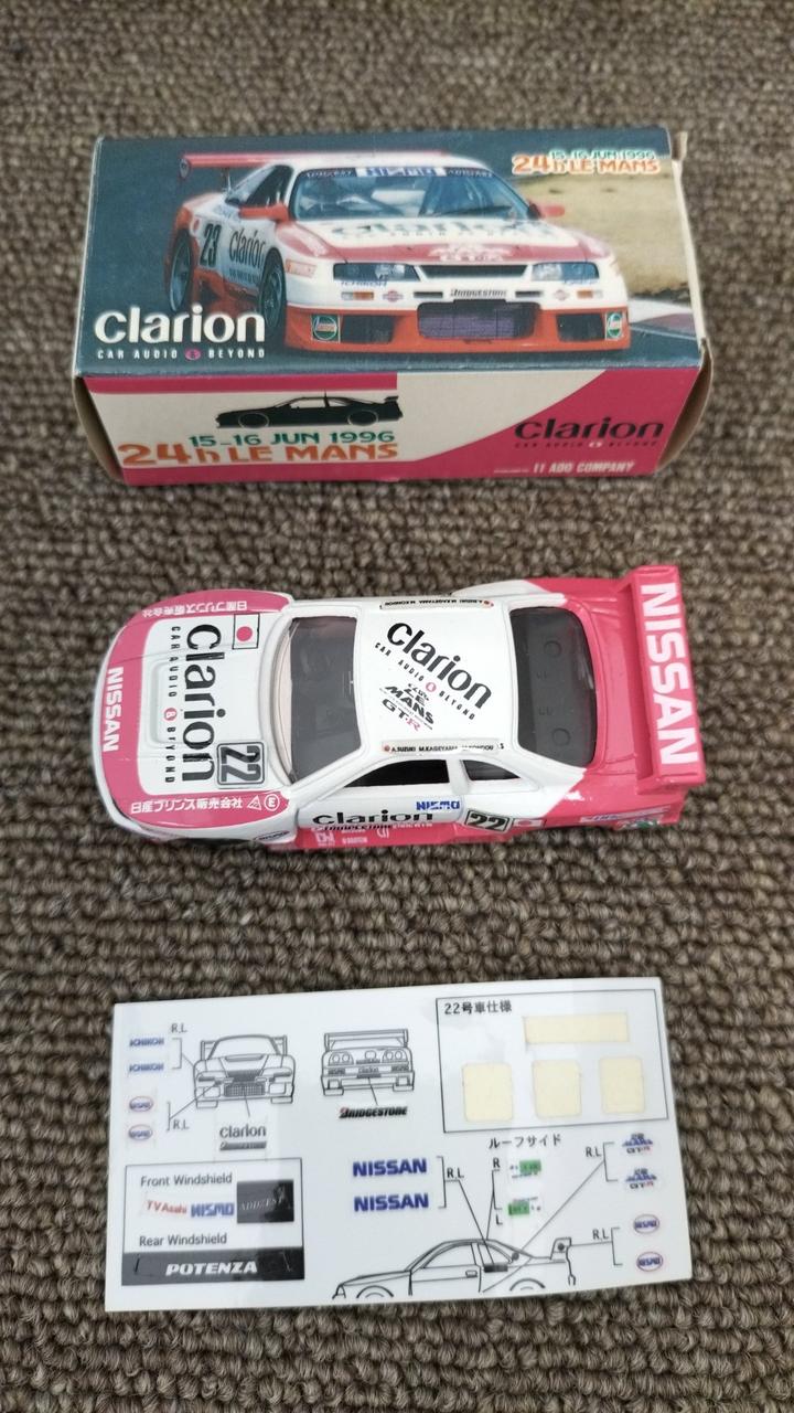 【アイアイアド】日本製　1/43 1968 プレジデント 絶版品のミニカー買取はアイアイアドカンパニー銀座本店へ