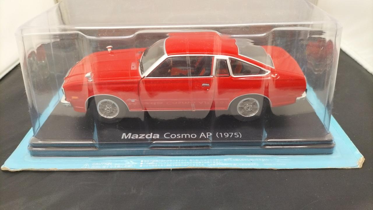 特別オファー HACHETTE|MAZDA 1975|HARDOFFオフモール（オフモ AP COSMO ミニカー