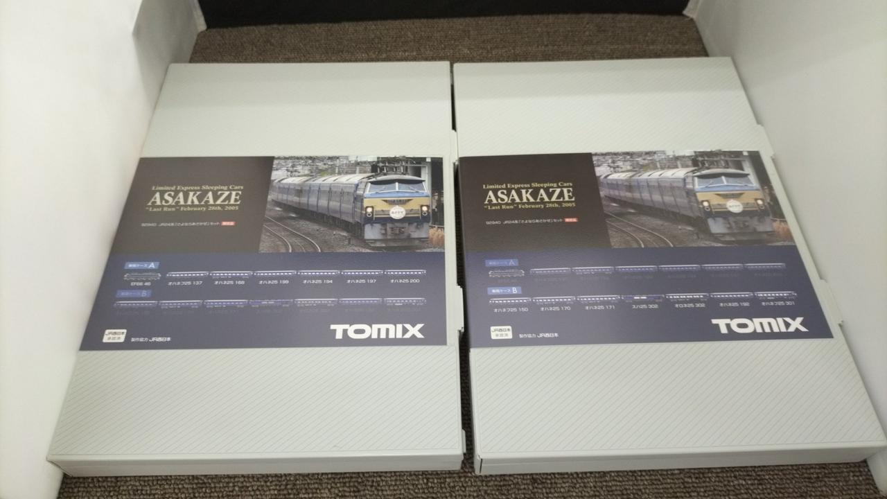 トミックス(TOMIX)|JR 24系さよならあさかぜセット|HARDOFFオフ