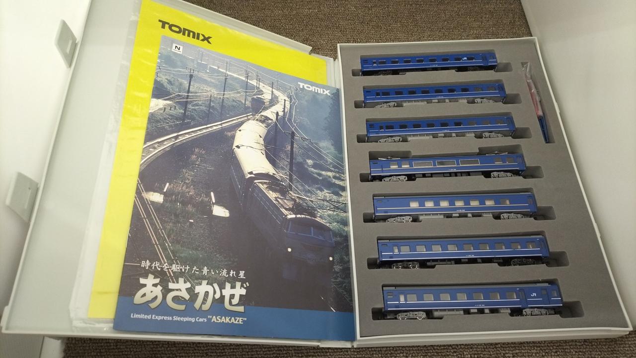 トミックス(TOMIX)|JR 24系さよならあさかぜセット|HARDOFFオフ