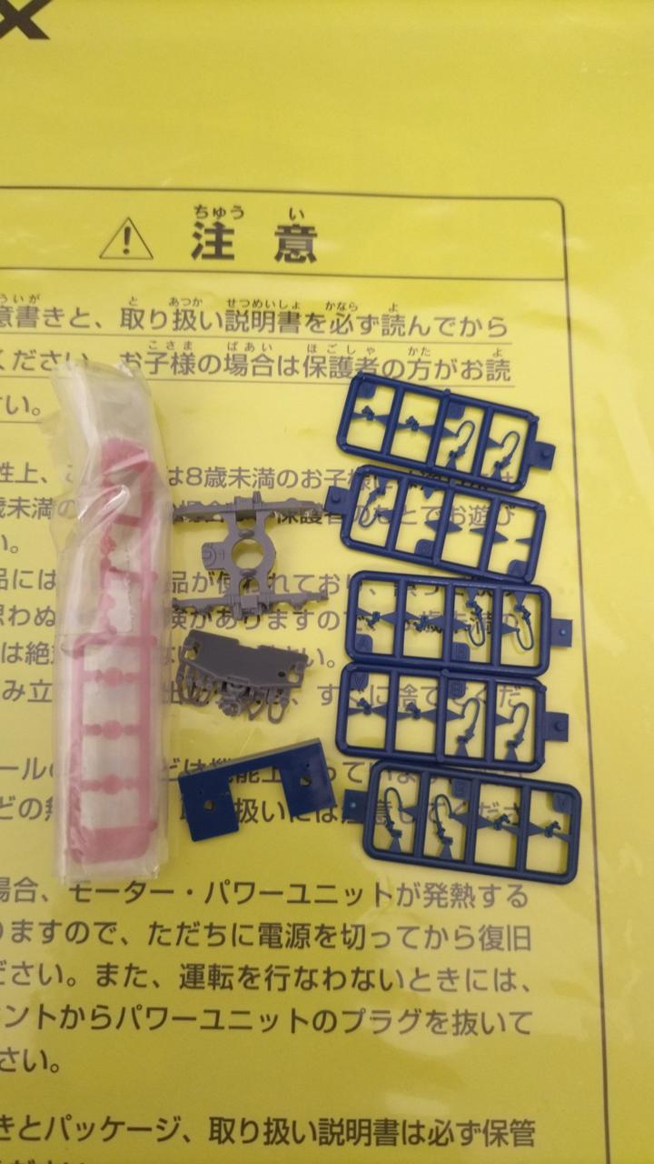 【(最終値下げ)一部ジャンク　TOMIX24系さよならあさかぜ(全車室内灯付き) 2025年最新】tomixさよならあさかぜの人気アイテム - メルカリ