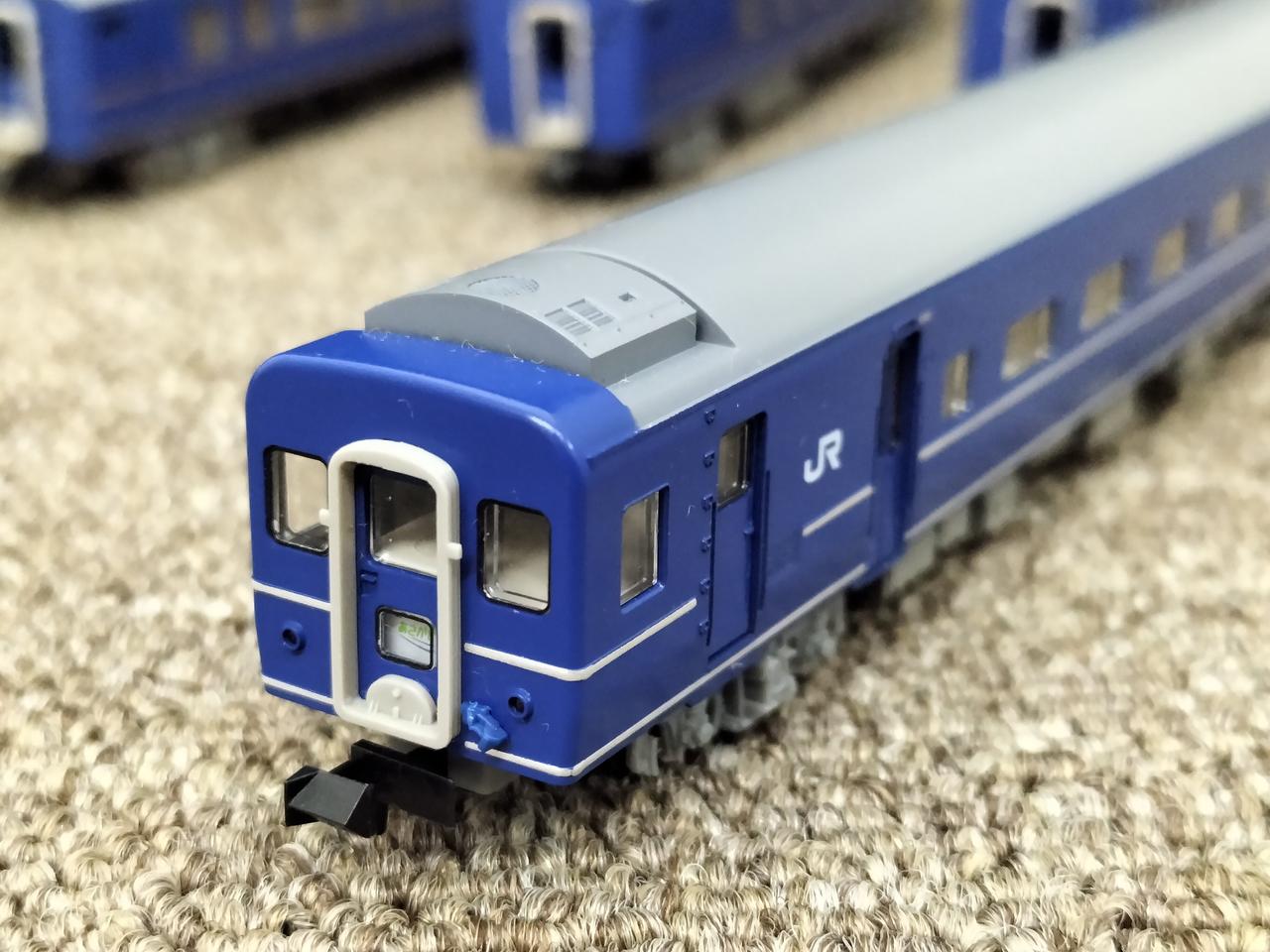 トミックス(TOMIX)|JR 24系さよならあさかぜセット|HARDOFFオフ