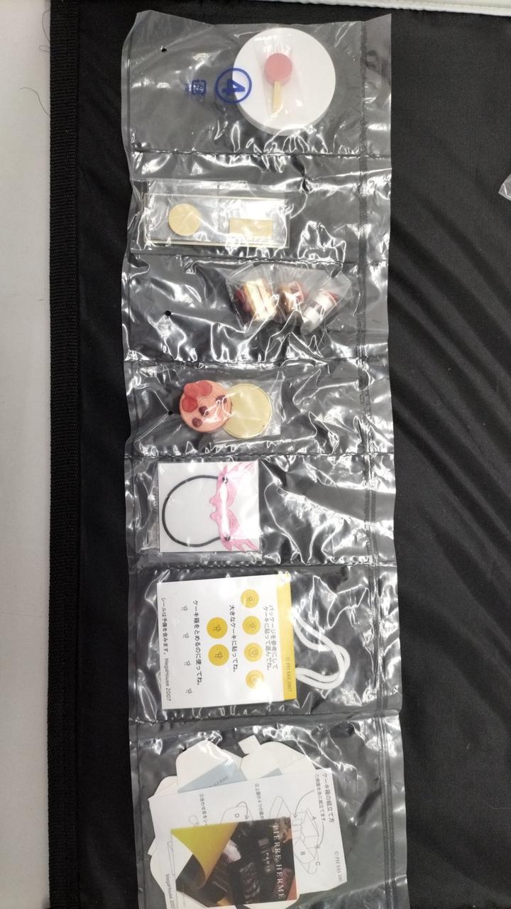 メガハウス|ミニコレ ピエール・エルメ ミニコレクション