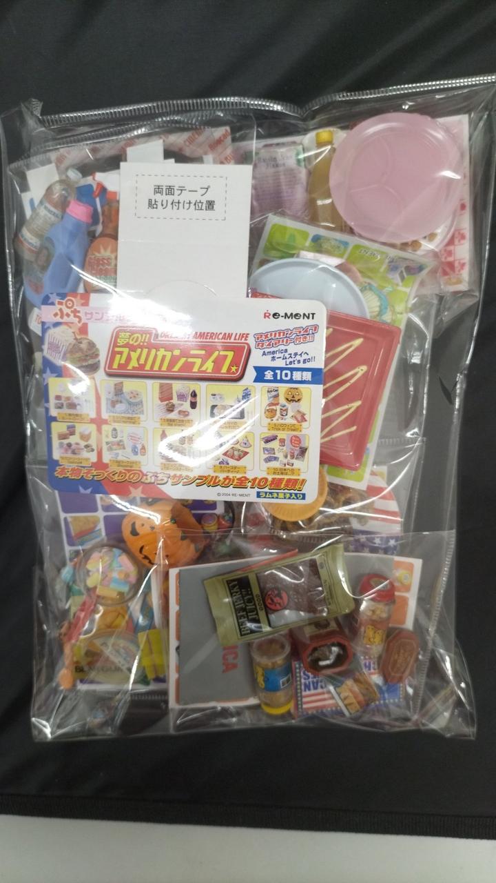 内袋未開封　ぷちサンプル　リーメント　let'sクッキング　全10種 内袋未開封 ぷちサンプル リーメント let'sクッキング 全10種