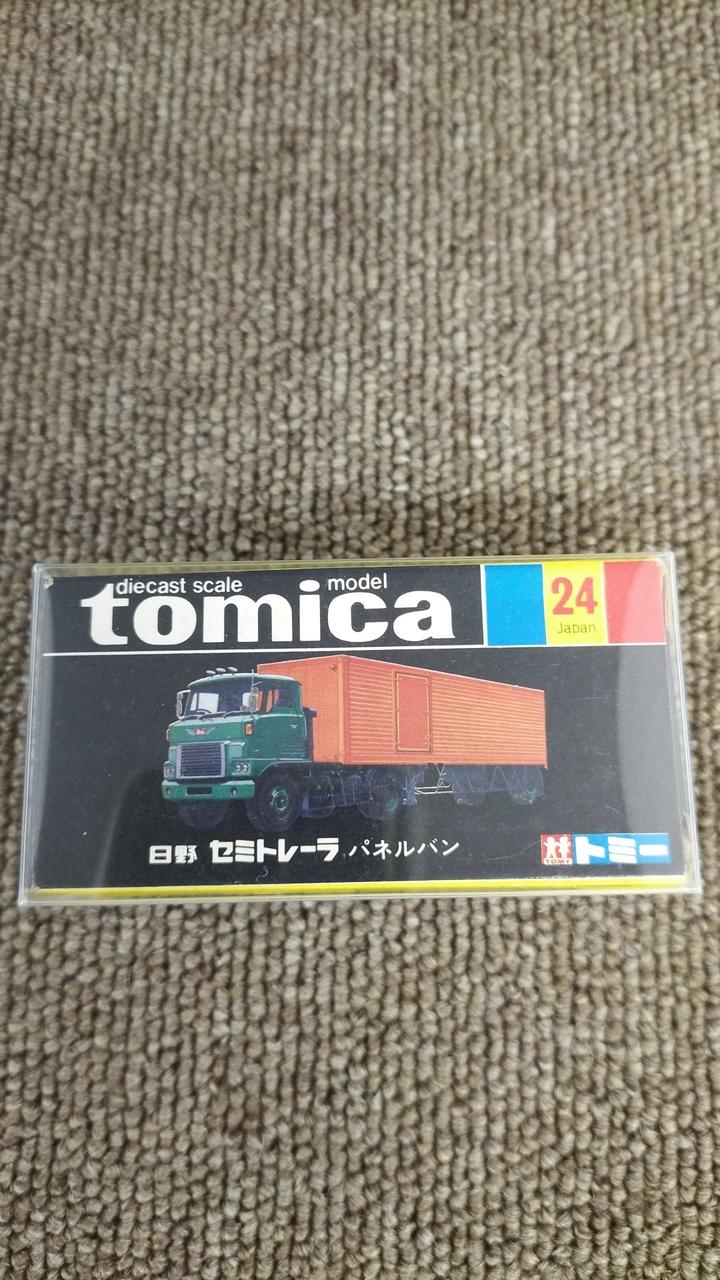 外箱付き開封品