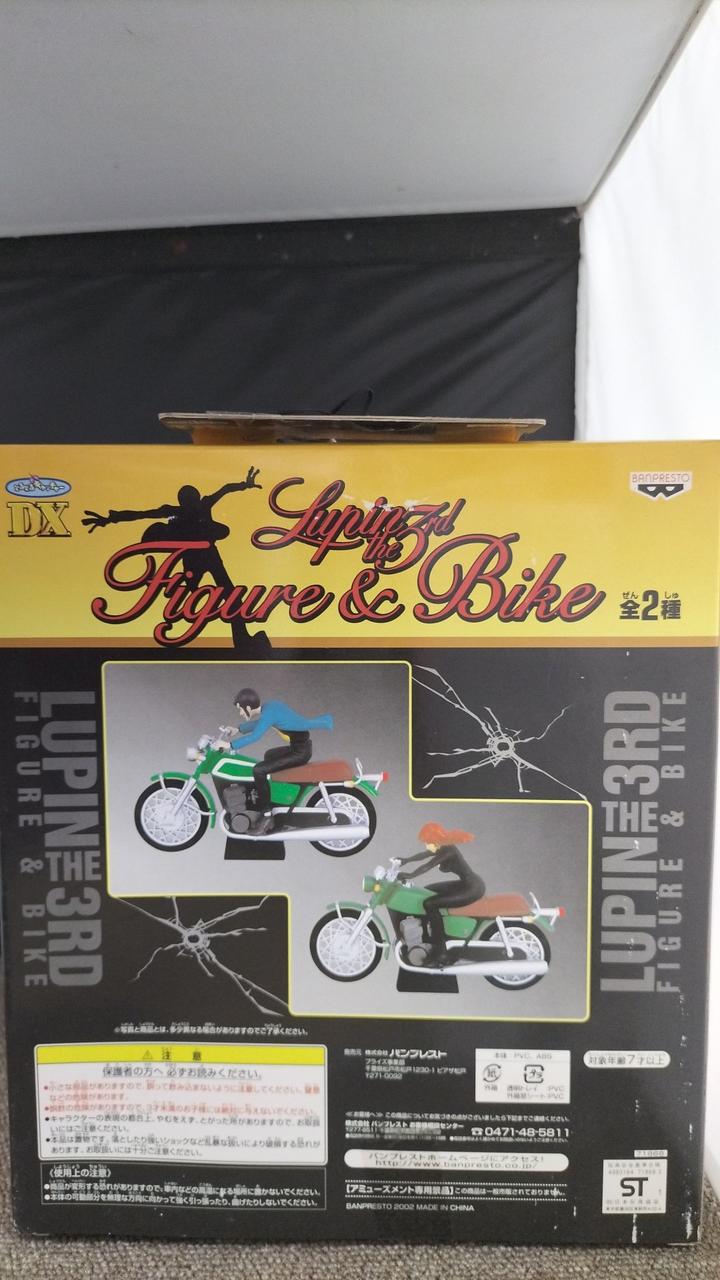 箱に痛み、汚れあり