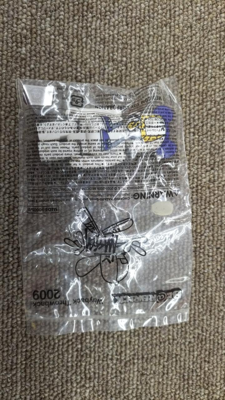 未開封品となります。