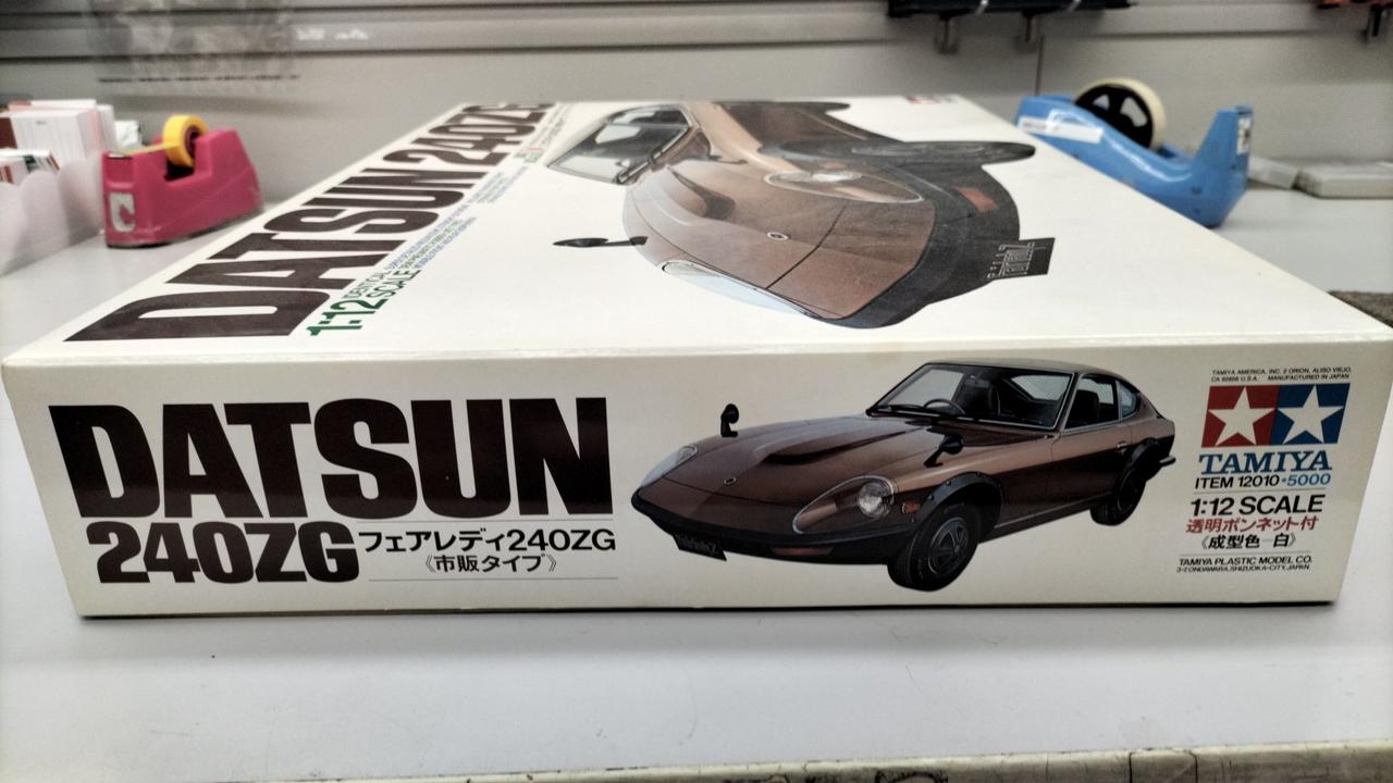 タミヤ(TAMIYA)|フェアレディ240ZG[市販タイプ]|【ハードオフ公式通販