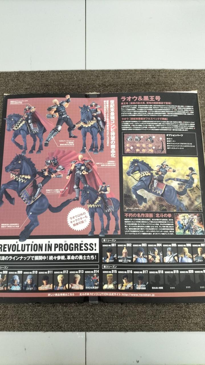 箱に傷み、汚れあり